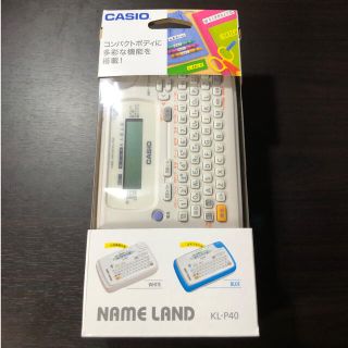 カシオ(CASIO)の【未開封】CASIO ネームランド KL-P40-WE(OA機器)