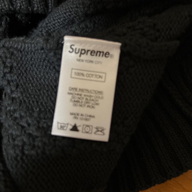 Supreme Textured Small Box Sweater 5