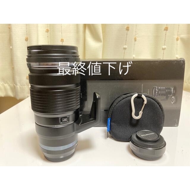 オリンパス M.ZUIKO 40-150mm F2.8 PRO テレコンキット - カメラ オリンパス M.ZUIKO 40-150mm F2.8 PRO テレコンキット - カメラ
