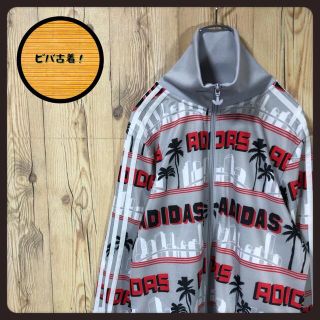 アディダス(adidas)の『コラボ 商品』90s 古着 アディダス トラックジャケット ジャージ NIGO(ジャージ)