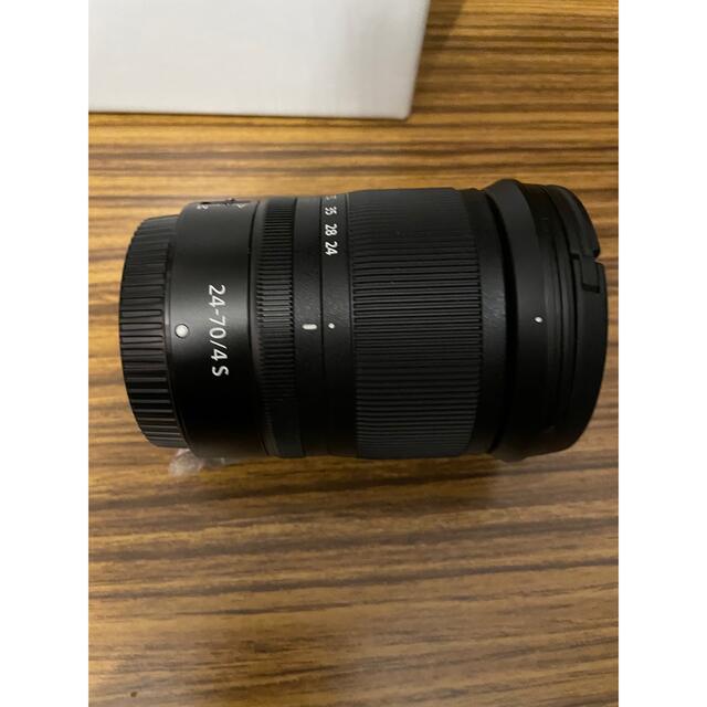 NIKKOR Z 24-70mm f/4 S