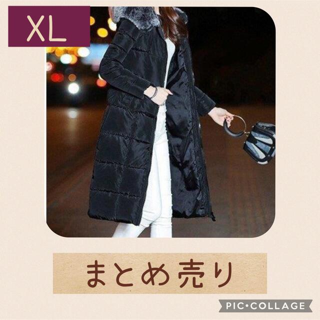 XL まとめ売り レディース レディースのスカート(ひざ丈スカート)の商品写真