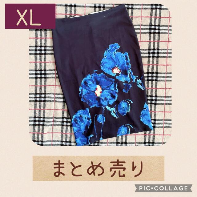 XL まとめ売り レディース レディースのスカート(ひざ丈スカート)の商品写真