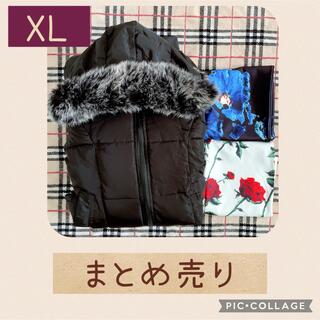 XL まとめ売り レディース(ひざ丈スカート)