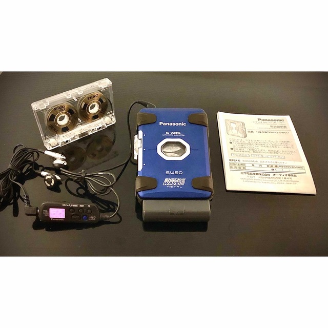 パナソニック 欲する SHOCK WAVE ショックウェーブ RQ-SW20 パナソニック 欲する SHOCK WAVE ショックウェーブ RQ-SW20