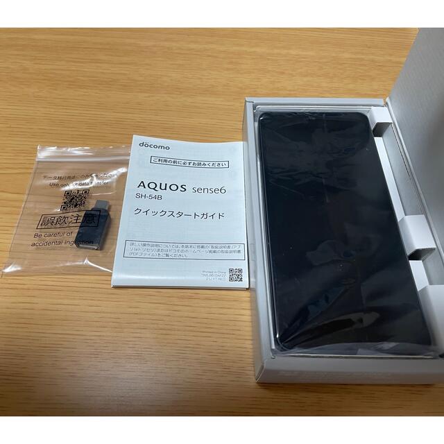 AQUOS sense6 docomoスマートフォン/携帯電話