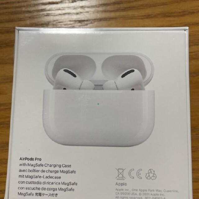 新品未開封/保証未開始】APPLE AirPods Pro MagSafe対応 - atitudepostural.com 新品未開封/保証未開始】APPLE AirPods Pro MagSafe対応 - atitudepostural.com