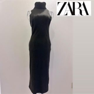 ザラ(ZARA)のZARA🖤タートルネックタイトワンピース🖤(ロングワンピース/マキシワンピース)