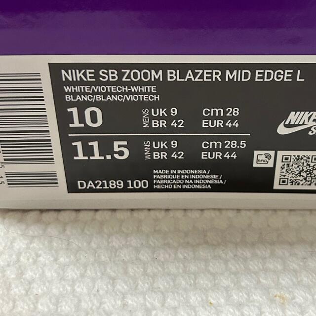 NIKE(ナイキ)のNIKE SBBLAZERMIDEDGE "WHITE/PURPLE/GOLD" メンズの靴/シューズ(スニーカー)の商品写真