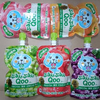 ミニッツ メイド Qoo ぷるんぷるんQoo(菓子/デザート)