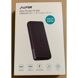 Alfox モバイルバッテリー 20000mAh 60W 急速充電 (バッテリー/充電器)