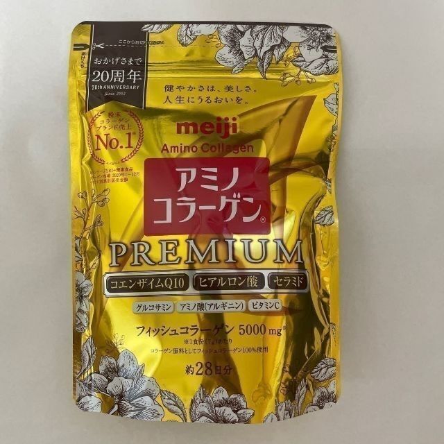 明治アミノコラーゲンプレミアム詰替 196G - 通販 - ecuadordental.com.ec