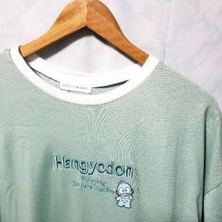 サンリオ(サンリオ)の新品　SANRIO　ハンギョドン　半袖(Tシャツ(半袖/袖なし))