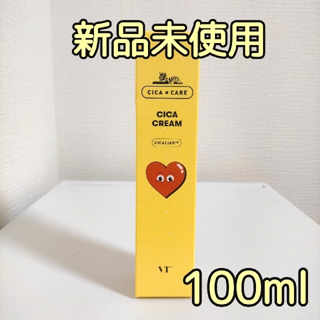 VT cica シカクリーム 100ml 正規品 プラネットパッケージ x1tRgf6LgE - www.retina.fi