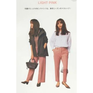 プラステ(PLST)の最終値下！美品　プラステ    plst   ウォームリザーブ スティックパンツ(クロップドパンツ)