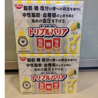 ニッシンショクヒン(日清食品)のトリプルバリア　レモン　60包(ダイエット食品)