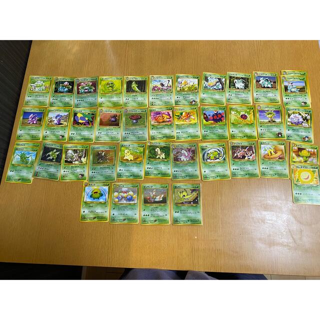ポケモンカード 旧裏 まとめ売り 191枚(キラ29枚) | フリマアプリ ラクマ ポケモンカード 旧裏 まとめ売り 191枚(キラ29枚) | フリマアプリ ラクマ