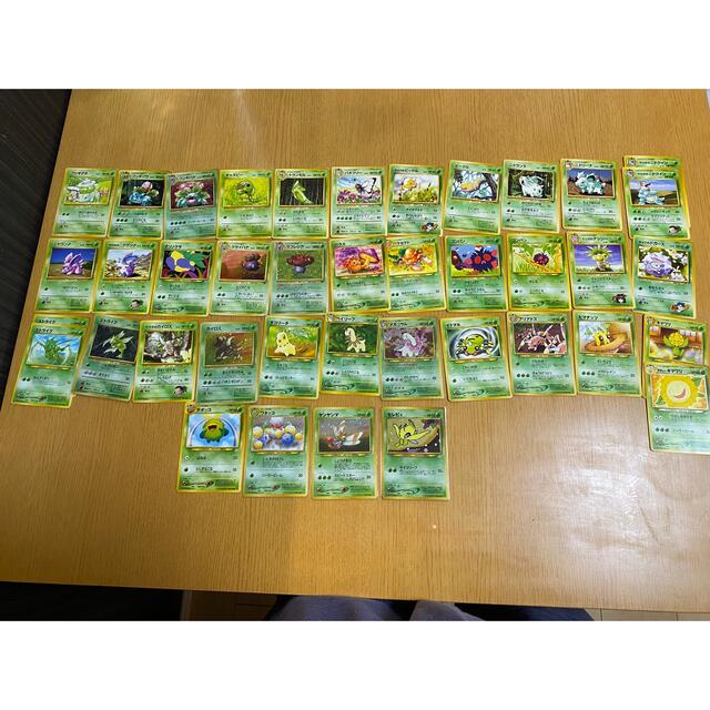 ポケモンカードゲーム　旧裏　まとめ売り