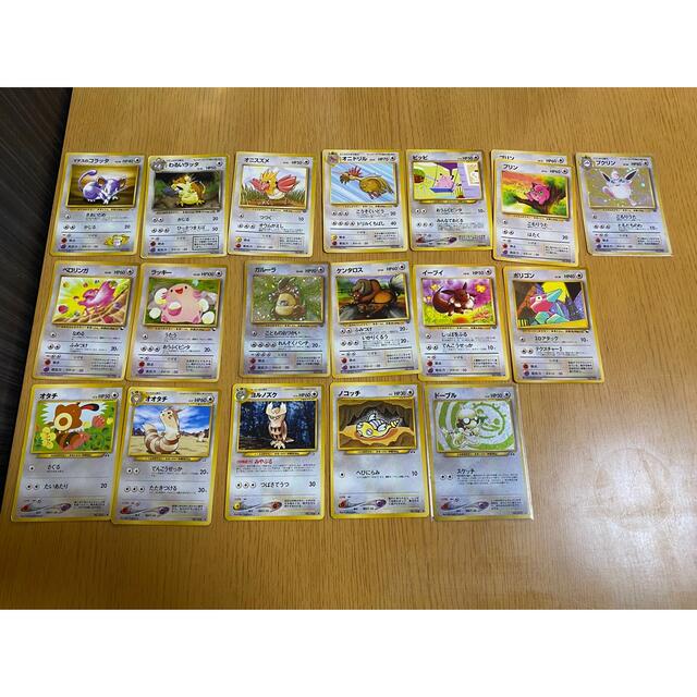 ポケモンカード 旧裏 まとめ売り 191枚(キラ29枚) 3