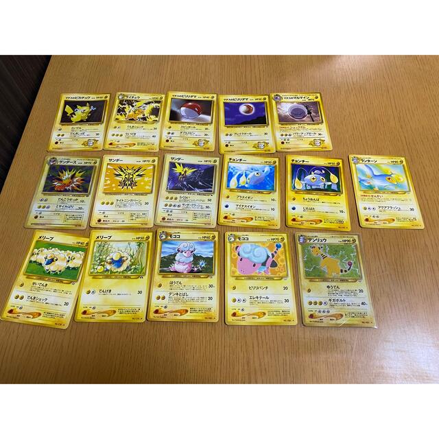 ポケモンカード旧裏キラ19枚まとめ売り