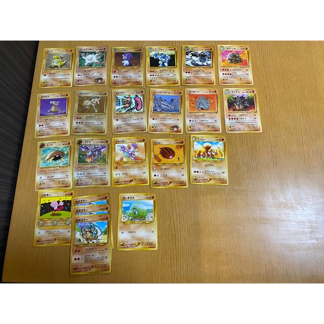 ポケモンカード 旧裏 まとめ売り 191枚(キラ29枚) ポケモンカード 旧裏 まとめ売り 191枚(キラ29枚)