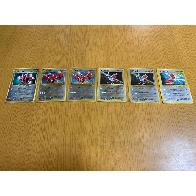 オンラインストア販売 ポケモンカード 旧裏 まとめ売り 191枚(キラ29枚