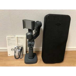 オズモーシス(OSMOSIS)の値下げDJI Osmo Mobile 2 (3軸ジンバル、土台 ベース、箱付き)(その他)