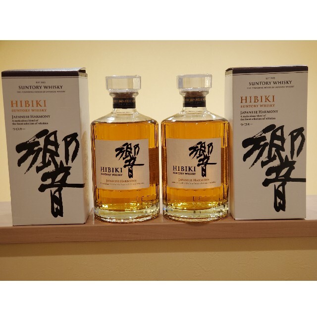 SUNTORY サントリー 響 ジャパニーズハーモニー 2本セット 箱付き