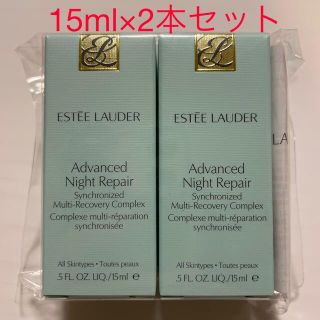 エスティローダー(Estee Lauder)のエスティーローダー　美容液　ナイトリペア　サンプル　30ml(美容液)