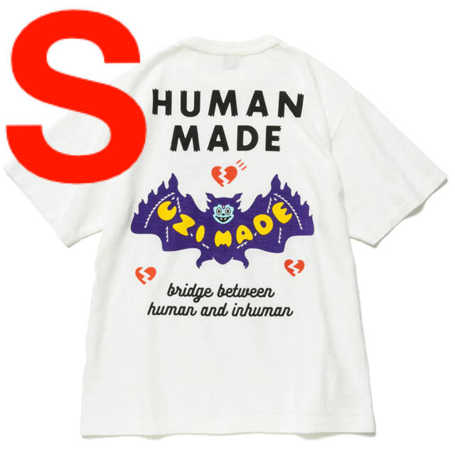 human made UZI MADE T-SHIRT #1 ヒューマンメイドWhite白SIZE