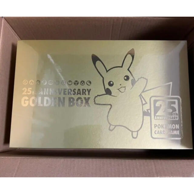 お買得】 ポケモンカード アニバーサリー ゴールデンボックス 新品未