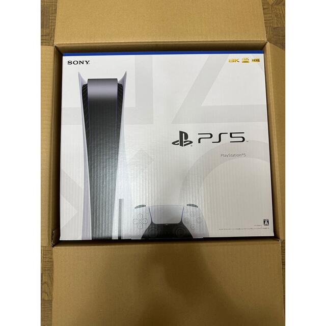 PlayStation - プレイステーション5 最新型 CFI-1200A01 本体