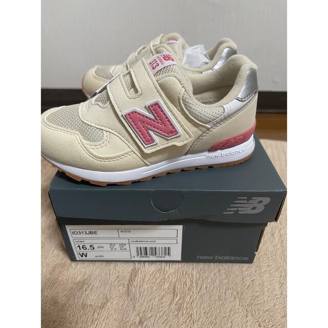 New Balance(ニューバランス)のニューバランス　キッズスニーカー キッズ/ベビー/マタニティのベビー靴/シューズ(~14cm)(スニーカー)の商品写真