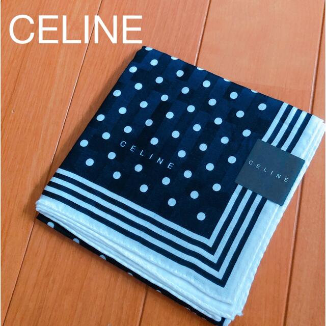 celine(セリーヌ)のCELINE セリーヌハンカチ レディース　　　    50㎝×50㎝ レディースのファッション小物(ハンカチ)の商品写真