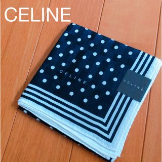 セリーヌ(celine)のCELINE セリーヌハンカチ レディース　　　    50㎝×50㎝(ハンカチ)