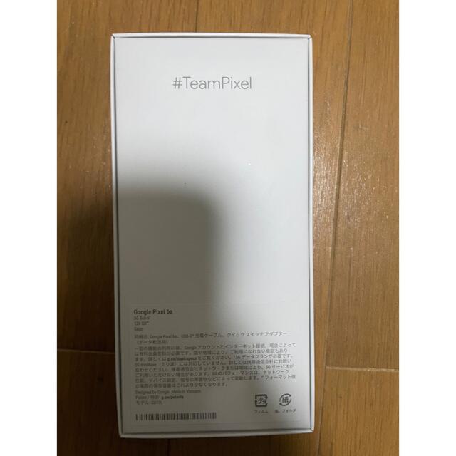 サービス PCメイト 業務用500セット プラス ノートブック NO-003BS B5 B罫 (業務用500セット) プラス ノートブック NO-003BS B5 B罫