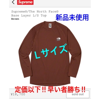 シュプリーム(Supreme)のL Supreme The North Face Base Layer L/S (Tシャツ/カットソー(七分/長袖))