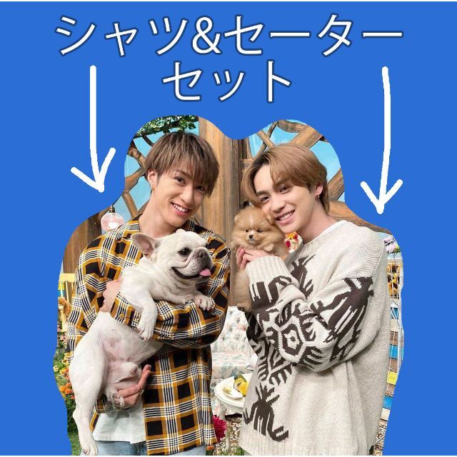 マラソン限定!ポイント5倍 THE RAMPAGE 藤原樹 12点セット