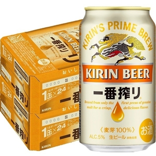 キリンビール　１番搾り350ml✕24缶　2ケース