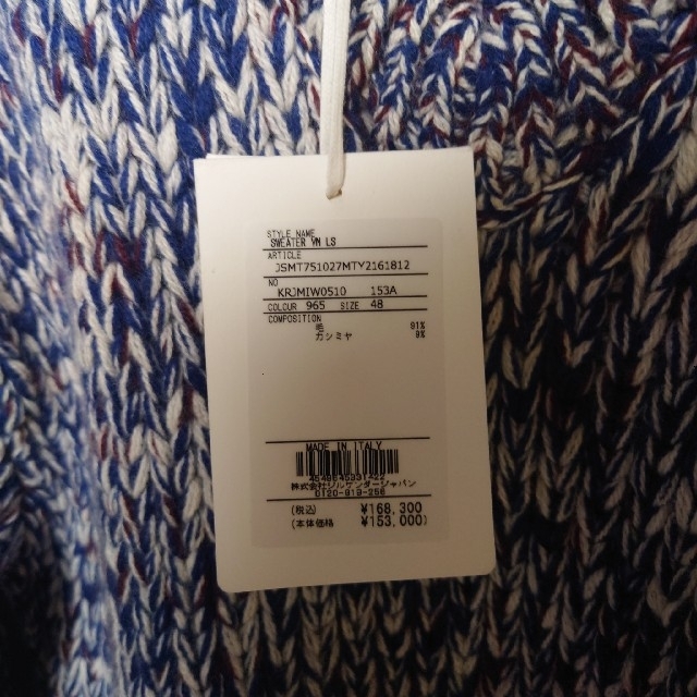JIL SANDER - 未使用 JIL SANDER 21aw ニット セーター ジル JIL SANDER - 未使用 JIL SANDER 21aw ニット セーター ジル