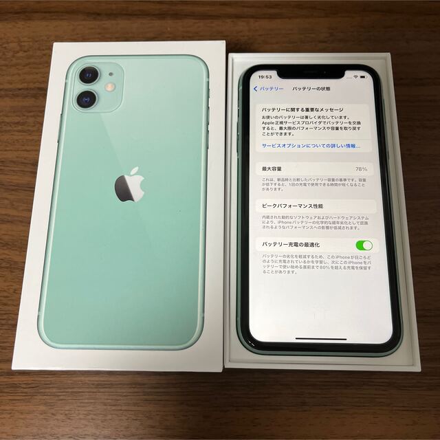 iPhone11 128gb simフリー　バッテリー78%