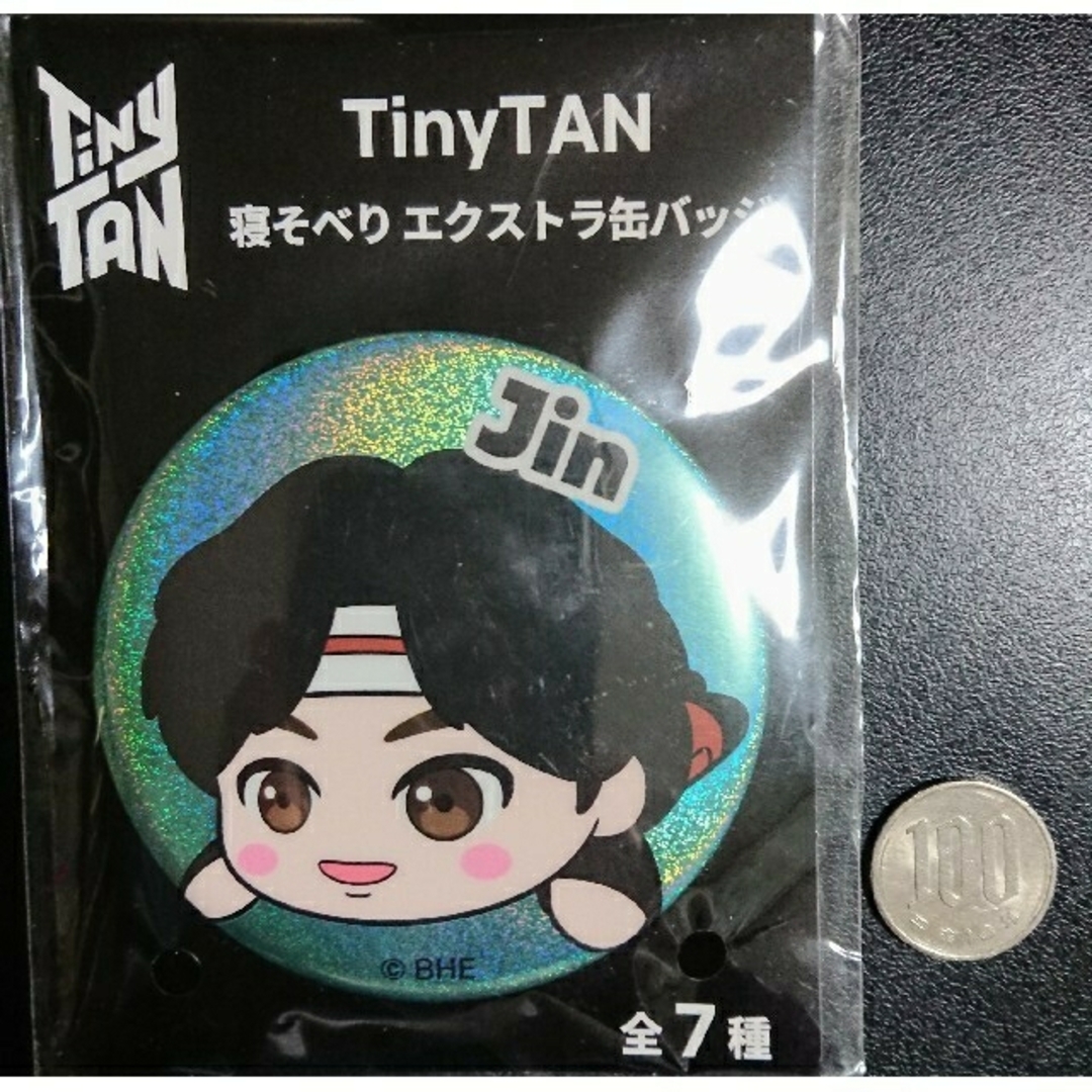 SEGA(セガ)の【新品】👦BTS  TinyTan 防弾少年団   寝そべりエクストラ缶バッジ エンタメ/ホビーのCD(K-POP/アジア)の商品写真