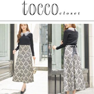 トッコ(tocco)の【tocco closet】♡レースアップデザインナロースカート(ロングスカート)