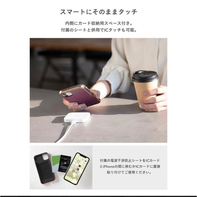 iPhone13 ケース salisty  パウダーブルー スマホ/家電/カメラのスマホアクセサリー(iPhoneケース)の商品写真