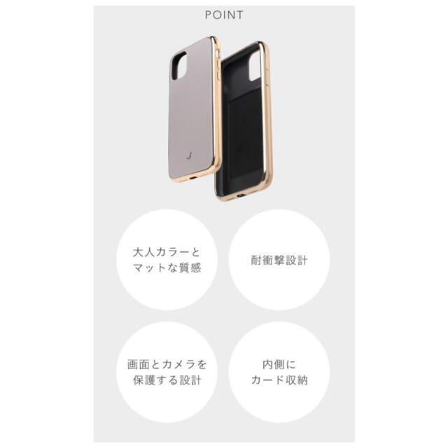 iPhone13 ケース salisty  パウダーブルー スマホ/家電/カメラのスマホアクセサリー(iPhoneケース)の商品写真