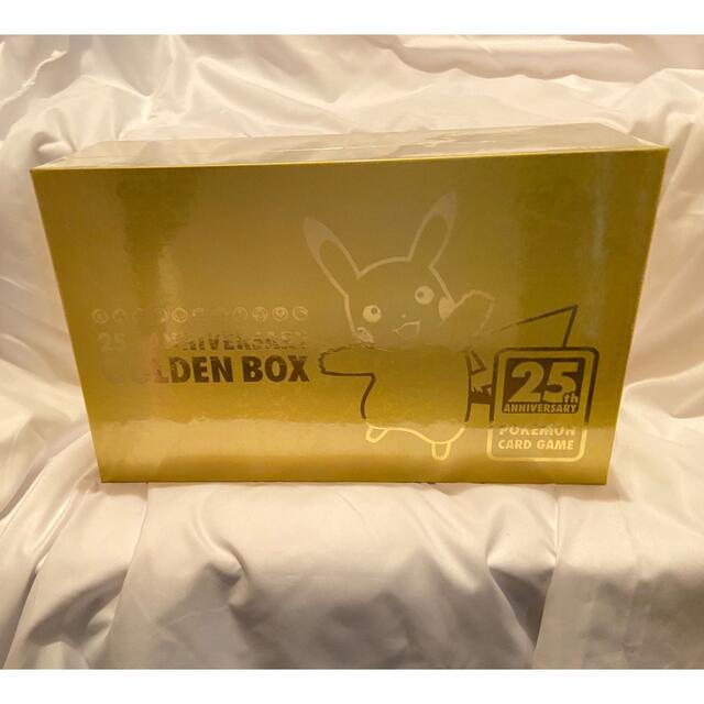 ポケモンカードゲーム 25th ANNIVERSARY GOLDEN BOX