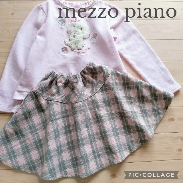 mezzo piano - mezzo piano メゾピアノ 120 130 冬素材 フレアスカート ...