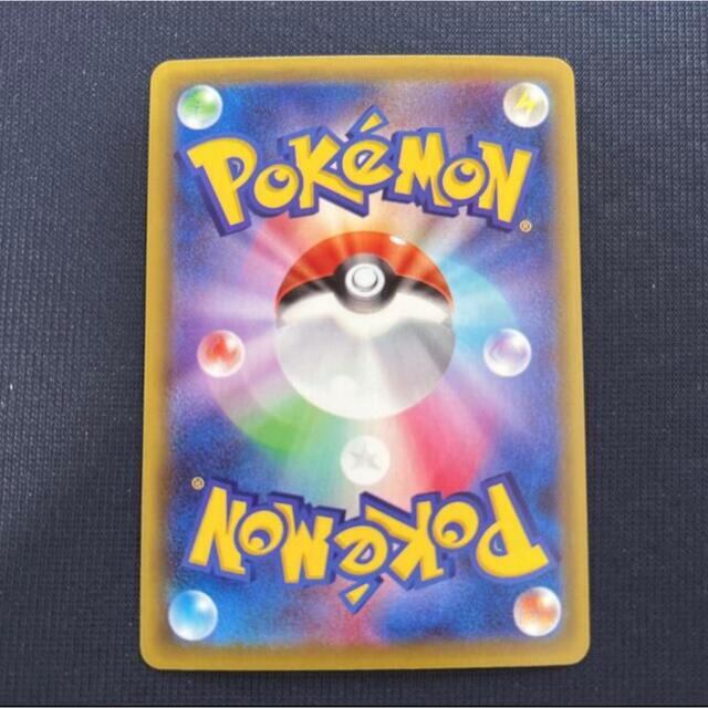 ポケモンカード イーブイVMAX Vスタートデッキ 4枚セット