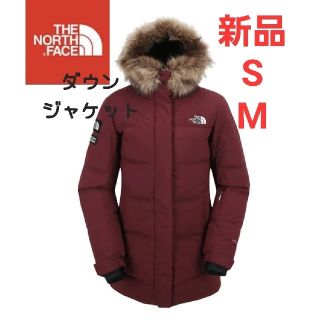 5ページ目 - ノースフェイス(THE NORTH FACE) 韓国 ダウンジャケット