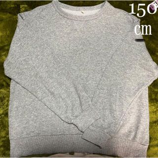 ジーユー(GU)のused 美品　150㎝GUトレーナー グレー(Tシャツ/カットソー)